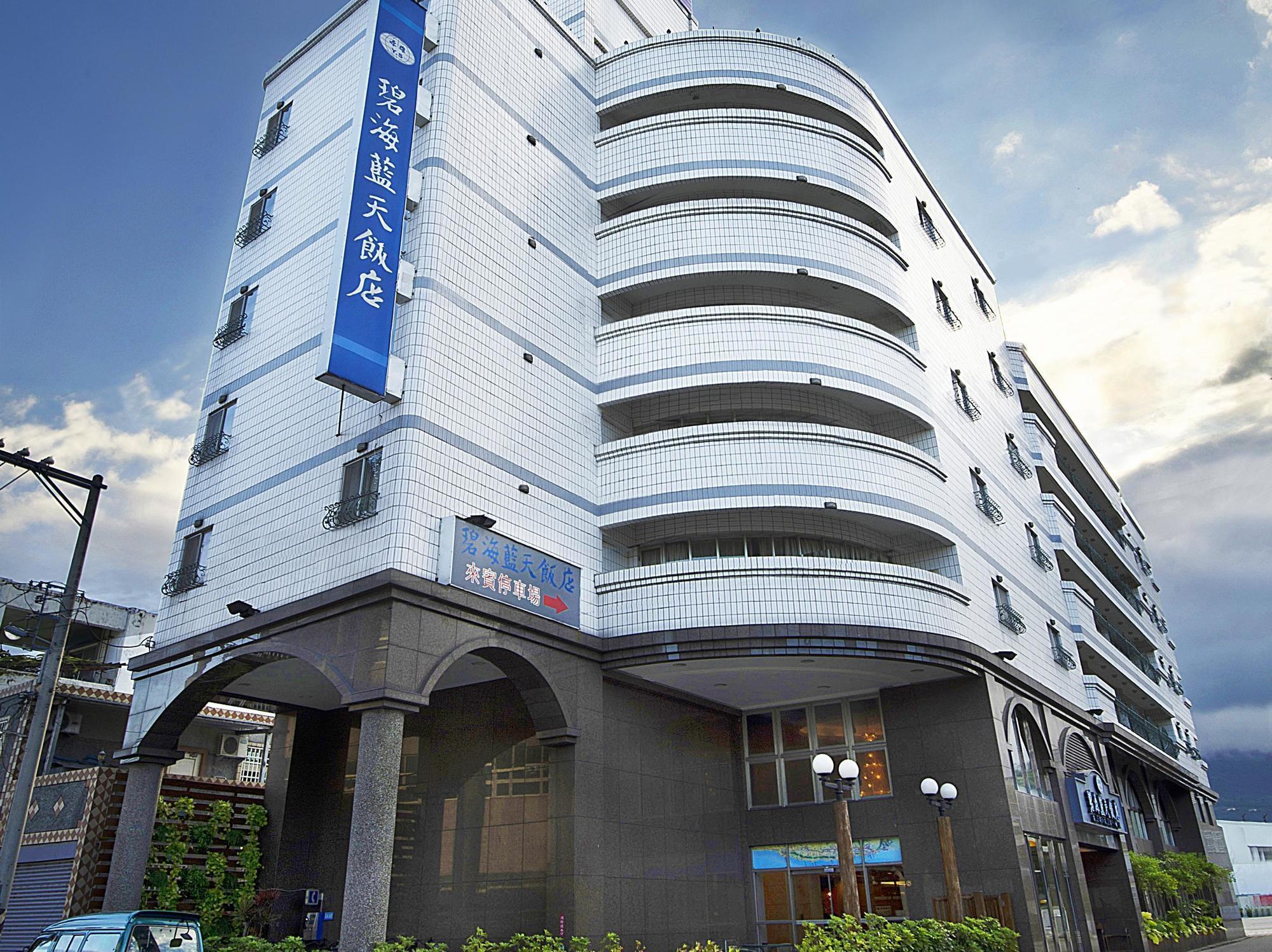 Ocean Hayline Hotel Ji'an Exterior photo